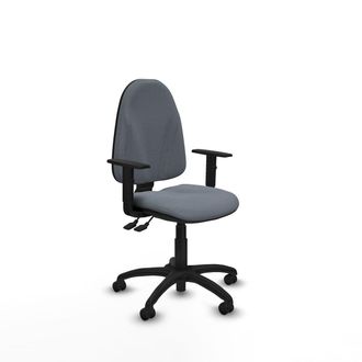 Piqueras y Crespo Piqueras Y Crespo Bali Silla De Oficina Gris C&oacute;moda
