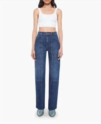 Mother Lasso Utility Sneak Jeans In Shine On