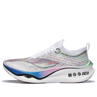 Li-Ning Feidian 3 Ultra White Blue Purple ARMT033-2