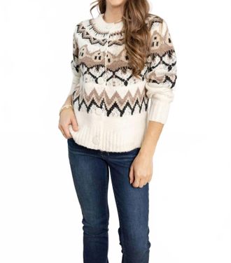 Tribal Button Front Cardigan In Moonstone