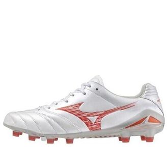 Mizuno Monarcida NEO 3 ELITE White Red P1GA242060