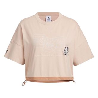 adidas (WMNS) adidas originals x Yu Nagaba Short T-Shirt Asia Sizing Pink IS0650