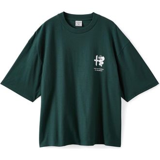 Cotton On Mens Cropped Fit Alfa Romeo T-Shirt in Lcn Alf Pineneedle Green at Nordstrom, Size X-Large