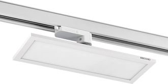 Arcchio Arcchio Foco Para Sistema De Riel hairis En Blanco Pl&aacute;stico