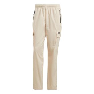 adidas Adventure Nature Awakening Sweatpants Namshi HR3506