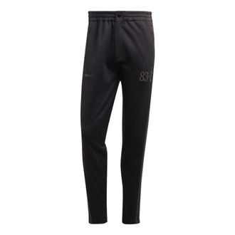 adidas Originals 83-C Track Pants IA2462