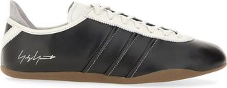 Yohji Yamamoto Sneakers tokyo