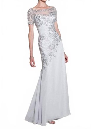 Cameron Blake Short Sleeve Formal Dress In Silver