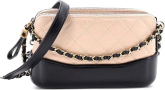 Chanel Gabrielle Double Zip with Chain Quilted Aged Calfskin clutch bag - Zwart