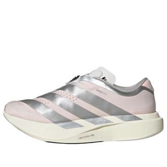 adidas (WMNS) adidas x Naked Copenhagen Adizero Evo SL Zip Blush Pink Silver Cream LC1125