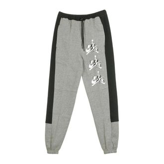 Nike Jordan Classics Fleece Tracksuit Trousers - male - Jordan - Training Trousers & Tights - Multicolor - XL - Sport