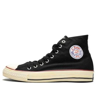 Converse x V Baron Chuck Taylor All Star Hi Black 135625C