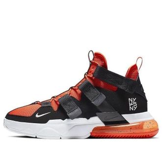 Nike Air Edge 270 NY vs NY CJ5846-800
