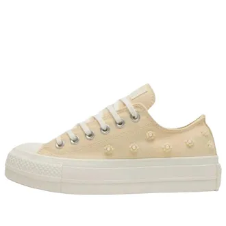 Converse (WMNS) Converse Chuck Taylor All Star Lift Yellow A17790C