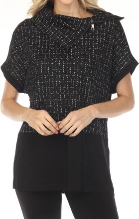 Joseph Ribkoff Checkered Jacquard Tunic Top In Black Off-White