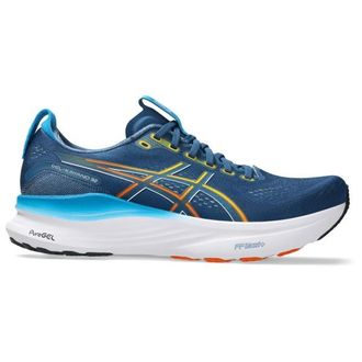 Asics Gel-Kayano 32 Runningschuhe f&uuml;r Herren | blau