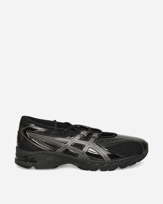 Asics GEL-DS Trainer SP Sneakers Black / Gunmetal