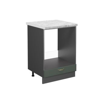 Vicco Armario Para Horno Empotrado Fame-line, Verde Dorado Casa De Campo, 60 Cm, Et M&aacute;rmol Vicco