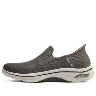 Skechers Go Walk Arch Fit 2.0 Taupe 216600-TPE