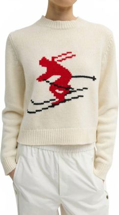 Tibi Soft Wool Ski Shrunken Sweater In Ivory