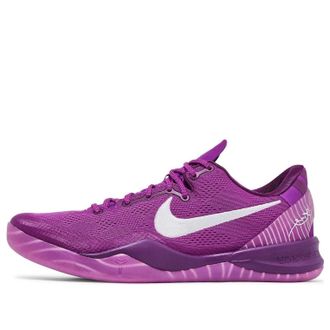 Nike Kobe 8 Protro EYBL HJ7265-500