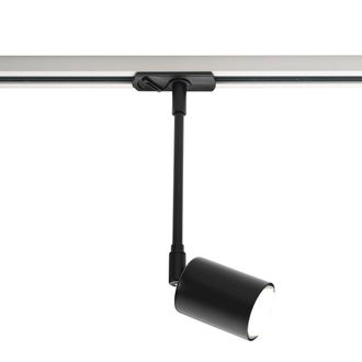 Nordlux Explore 86189903 Foco De Interior Negro 7 W