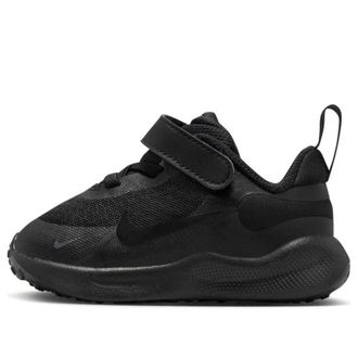 Nike (TD) Nike Revolution 7 Black Anthracite FB7691-001