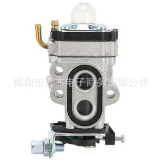 OEM Adecuado Para Carburadores Fs83, Fs73, Fc73, Ht73, 4141, 120, 0600