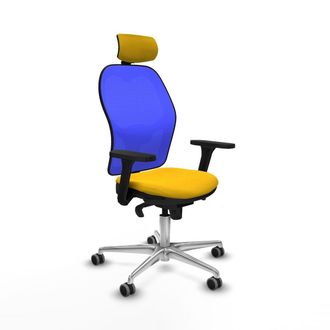 Piqueras y Crespo Piqueras Y Crespo Jorquera Silla De Oficina Amarilla Confortable