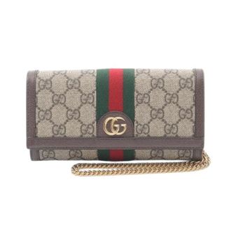 Gucci Pre-owned Cross Body Bags, female, Brown, Size: ONE SIZE Pre-owned Ophidia GG Supreme Coated Canvas Shoulder Bag