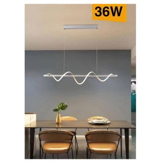 Trade Shop Trade Shop Traesio - Trade Shop - Led Resumen 36w Modern Twist Bianco Luce 6500k 3000k 4000k B65-b