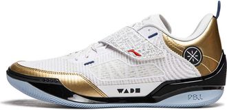 Li-Ning Wade 808 4 Ultra ASG Scoring Leader ABAU031-4