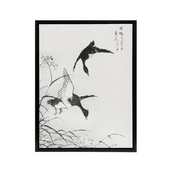 Artery8 Tufted Duck & Reed Flower Japanese Framed Canvas Wall Art Print Kashu | Size: W24 x H32