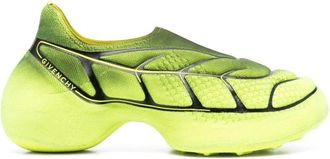 Givenchy Gradient Slip-On Sneakers - Heren - Sneakers - Groen - 40 EU - Schoenen