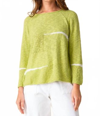 Habitat Spring Speckle Boatneck Pullover Top In Leaf
