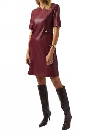 Joseph Ribkoff Leatherette Short Sleeve A-Line Dress In Merlot