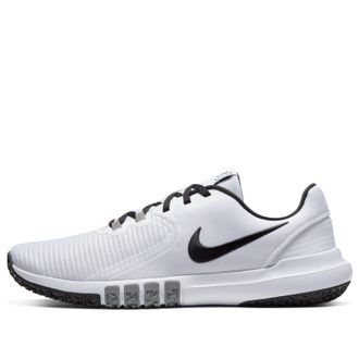 Nike Flex Control 4 White CD0197-100