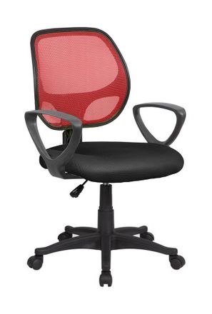 Serena Serena - Silla De Oficina Geraldton, Silla Operativa De Malla Con Reposabrazos, Asiento De Oficina Ergon&oacute;mico, Cm 56x57h88/100, Negro Y Rojo