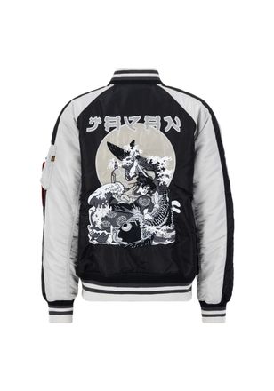 Alpha Industries Bomberjacke »Japan Warrior Souvenir Jacket«
