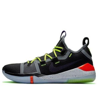 Nike Kobe A.D. 2018 EP Chaos AV3556-003