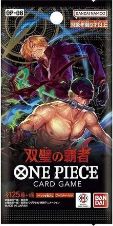 OnePiece Card JP Pack Wings Of The Captain OPC-TCG-OP-06-145975