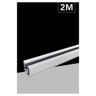 Trade Shop Trade Shop Traesio - Trade Shop - Binario Trifase Bianco Nero Da 2 Metri Sistema Di Illuminazione Faretto Gf016-2m - Blanco