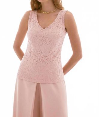 Joseph Ribkoff Floral Lace V-Neck Camisole Top In Quartz