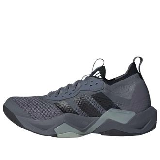 adidas Rapidmove Adv 2 Dark Grey Black JQ4117