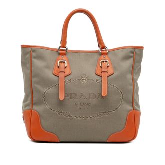 Prada Canvas Schoudertas
