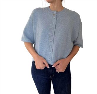 Pinch Design Knit Short Sleeve Button Cardigan Top In Blue