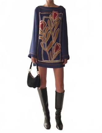 SANCIA Lyon Dress In Lisse Tulip