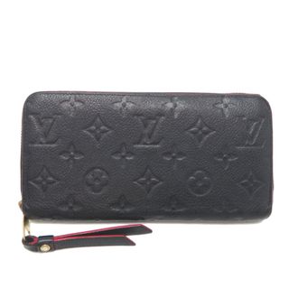 Louis Vuitton Marine Rouge Navy Monogram Empreinte Long Wallet (Bi-Fold) (Pre-Owned)