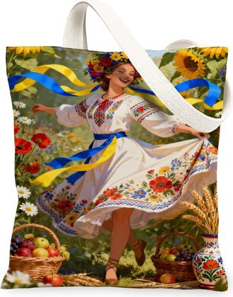 Generic Floral Canvas Tote Bags, Colorful Sunflower Design Reusable Grocery Bags, Summer Vintage Lightweight Washable Shoulder Strap Canvas for Beach Picnic 1