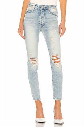 Mother Womens The Super Stunner Ankle Jeans In Say Amen Again